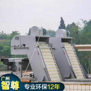 新型环保节能全自动旋转网式细格栅清污机小型机械格栅除污机
