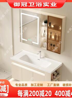 挂墙式浴室柜组合陶瓷盆卫生间洗脸洗手台盆窄长型免漆实木柜40cm