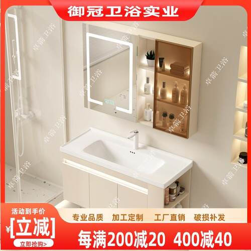 浴室柜实木奶油风吊柜36宽带置物格一体陶瓷盆挂墙式窄长型36cm盆