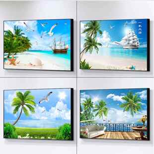 大气海景卧室装 饰画海边风景房间挂画沙滩椰树蓝天白云背景墙壁画