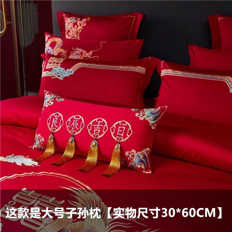 高档庆绣大红色纯棉小抱婚枕带芯精致刺结婚床品子孙枕配件 可拆