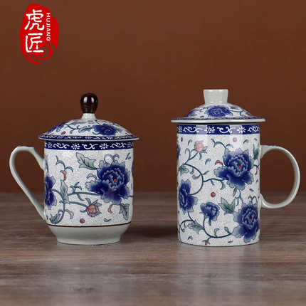 虎匠景德镇青花瓷茶杯陶瓷带盖杯子家用复古带把办公杯中式会议杯
