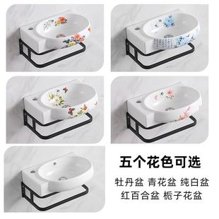 洗手盆浴室柜组合迷你挂盆三角阳台盆小户型洗脸盆陶瓷简易 挂墙式