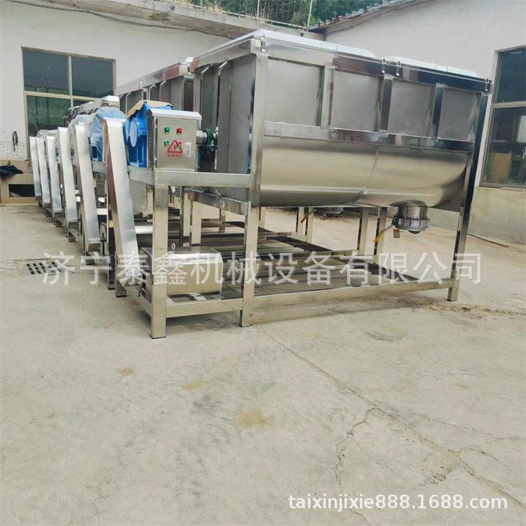 面粉腻子粉混合机干湿两用搅拌机厂家定制1吨5吨齐全卧式搅拌