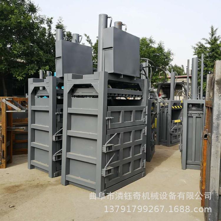 立式纸箱机打包包机金属易拉罐打铁旧桶13791799油漆桶压扁机