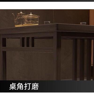 新中式金实木组合茶五桌椅一桌椅办公室几套装一RTA体茶家用乌茶