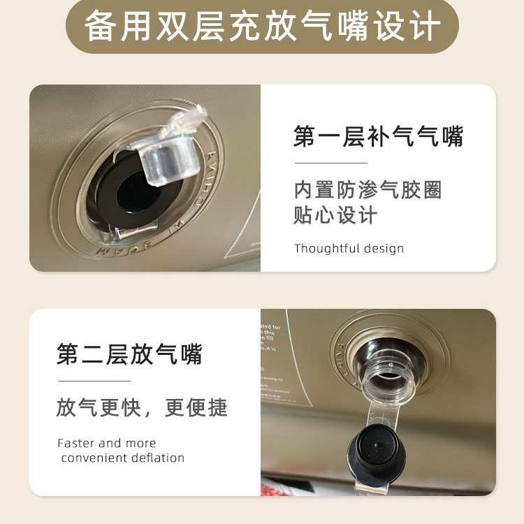 荒牧自动充气床双人家用户外露营床电动露营打地铺加厚充汽垫床Ai