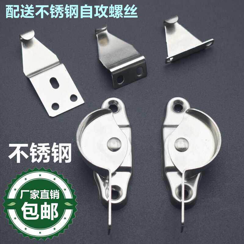 直销不锈钢50月牙锁铝合金门窗锁扣老式勾锁左右平移塑钢窗户勾扣
