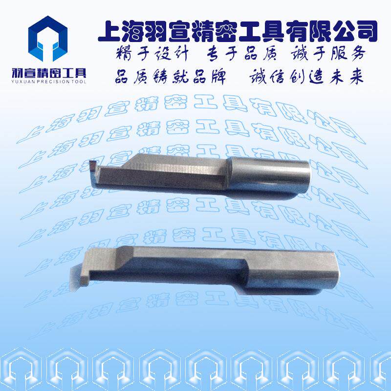 内沟切槽刀/小孔镗刀/端面槽刀金刚石数控PCD/CBN非标刀具