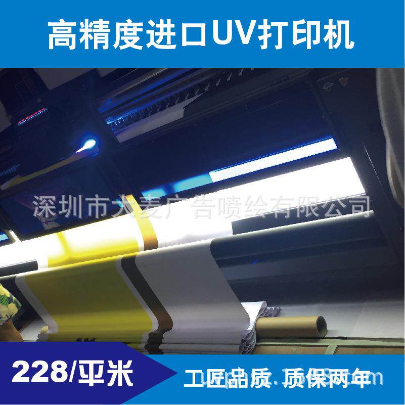 厂家直售软膜灯BBQ箱背光源灯箱膜U软软膜卡布灯箱V无框边卡布