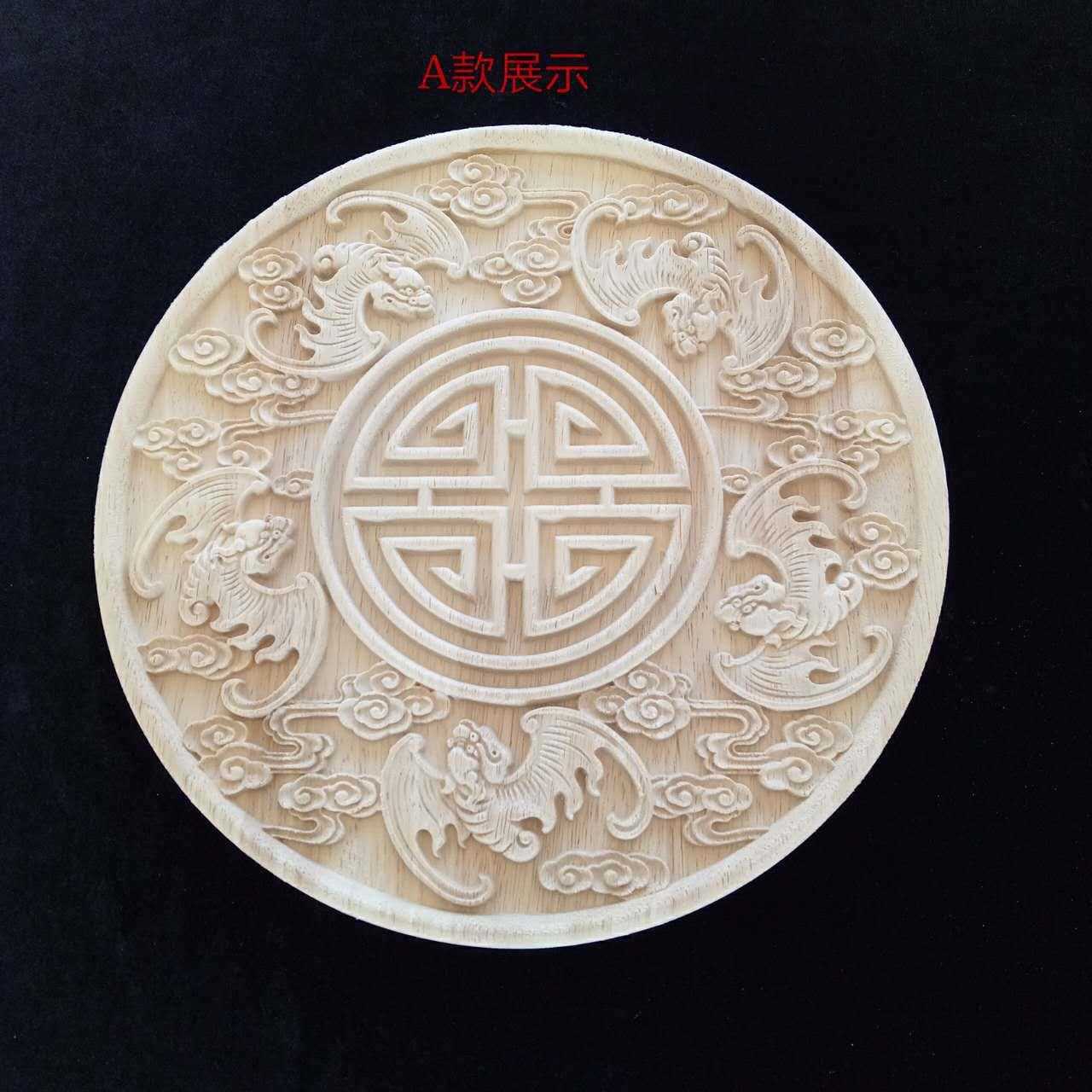 新款直销木雕门花中圆形装饰工艺木雕花边角贴花实木圆形花窗景墙