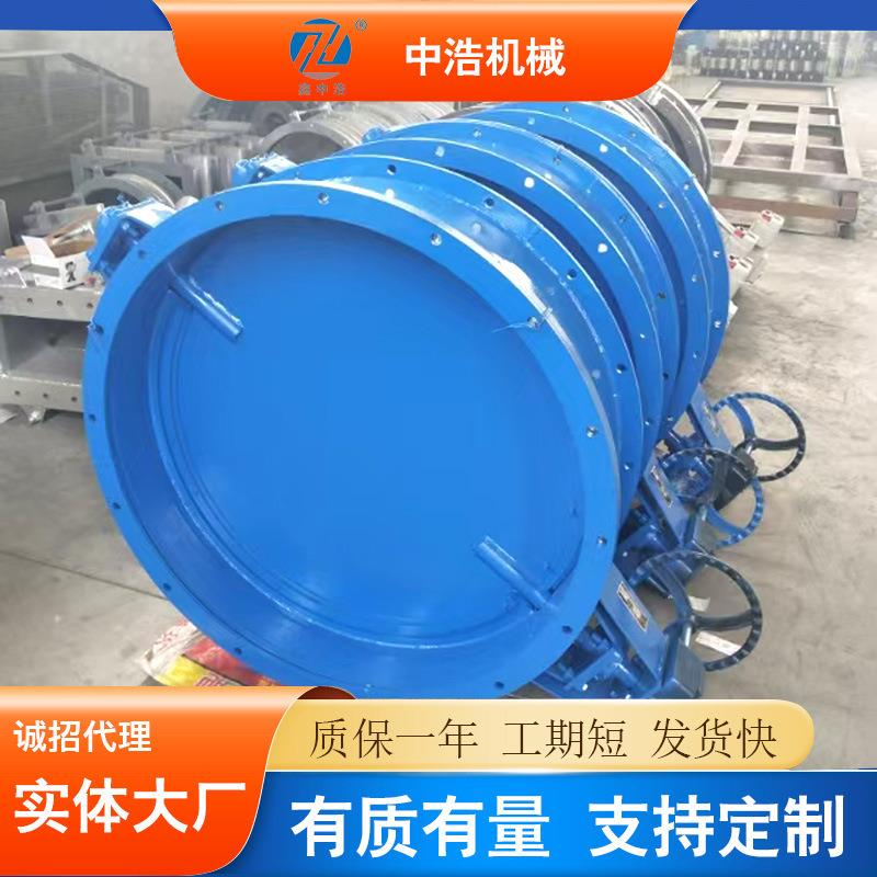 气动通风蝶阀耐高温不锈钢电动调风阀手动风量调节阀除尘烟道蝶阀