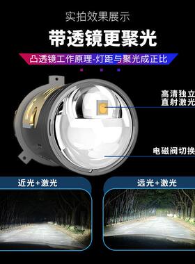 车跨境大功率M5K汽led透镜大远M05K近一灯体H4超亮矩阵灯泡双0光