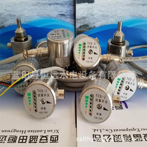 示流器不锈钢流量开关TCS-K流量控制开关数据流量热导流量计