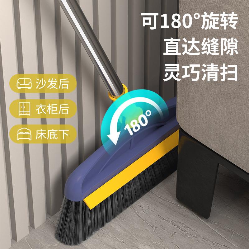 家用折叠扫把套装带梳齿扫帚组合清洁刷魔术笤帚垃圾收纳防风簸箕图片