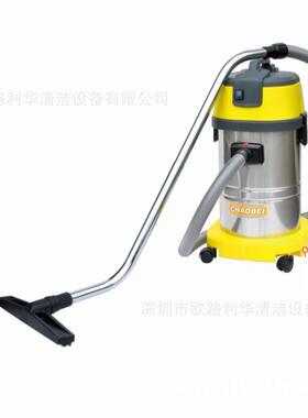 供应 CH30H 超宝超贝30升吸尘器 CH30N 轻巧迷你型低噪音吸尘器