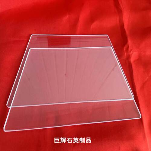本店部分产品为定制产品，拍单前请与客服咨询链接价跟运费，谢谢
