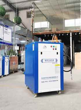 不锈钢内胆24kw电蒸汽发生器医院制药行业用