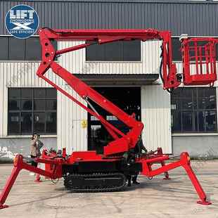 曲臂升降机蜘蛛车 曲臂高空作业车登高作业履带式 60m履带式