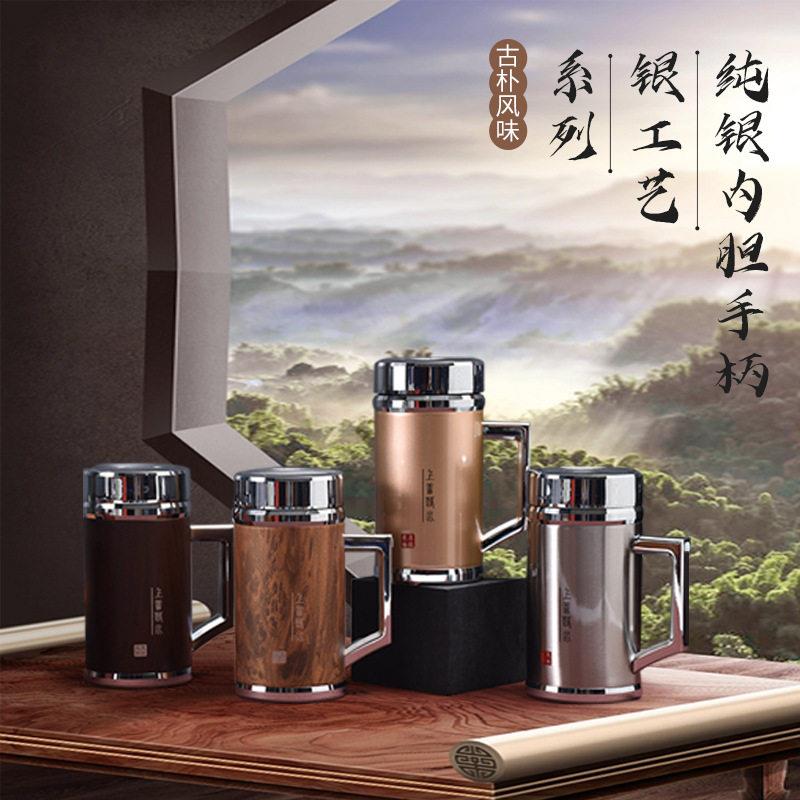 纯银内胆手柄公银杯子银离子保健杯镀银足银工艺水杯士