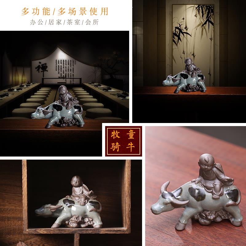 高档创意陶瓷牧童牛童子件紫砂茶宠骑鱼缸摆景造景微景观装饰品田