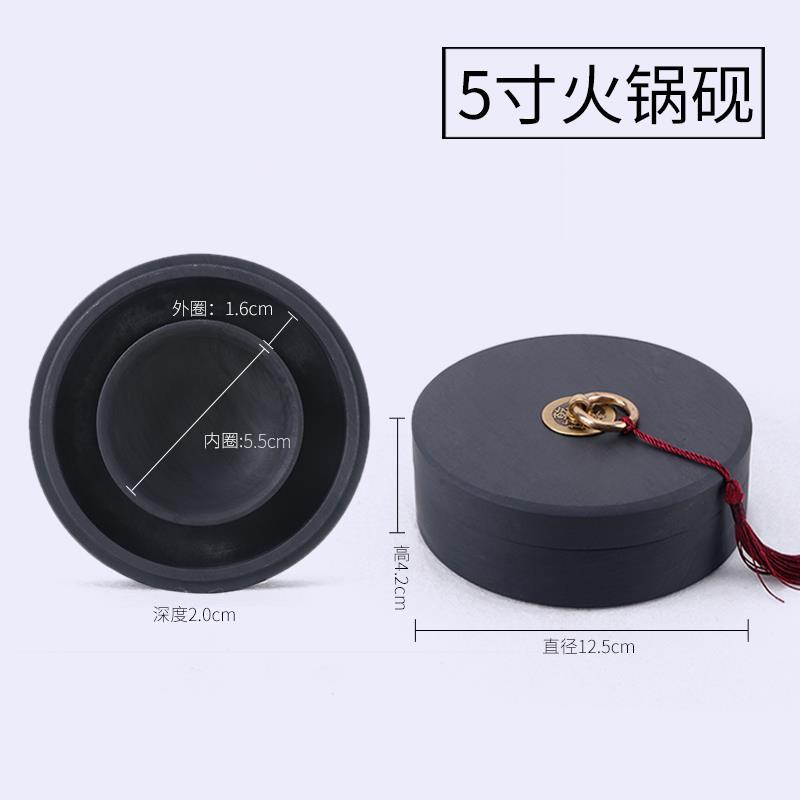 正品双圈保湿火锅砚台带盖不干墨法专用大号天然原石安徽砚高档歙