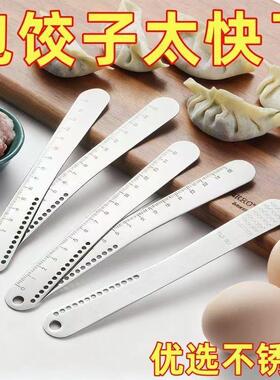 Stainless Steel Multi-use Kitchen Tool Set: Includes a dumpl