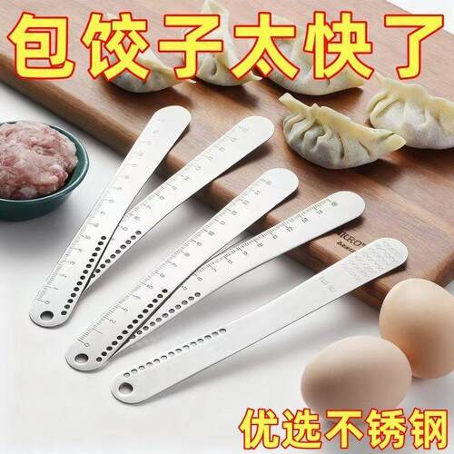 Stainless Steel Multi-use Kitchen Tool Set: Includes a dumpl