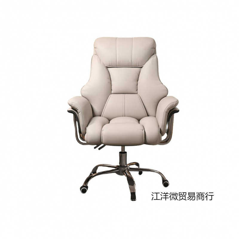 JYW老板椅家用办公电脑椅舒适久坐商务电脑沙发椅书房书桌椅座椅,商业/办公家具,办公电脑椅/职员椅,淘宝优惠券,粉丝福利购,淘宝优惠卷
