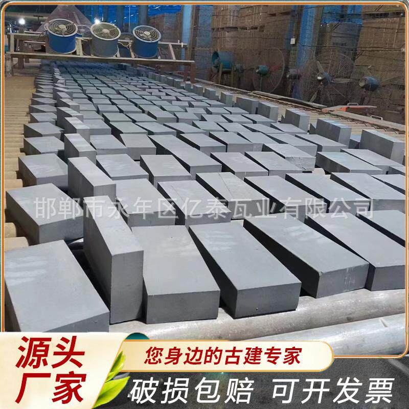 古建青砖砌墙青砖老青砖古建黏土青砖厂家量大价优园林广场地砖