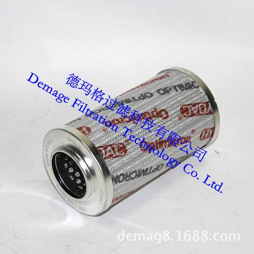 0100MX020BN4HC/-B1.7德玛格贺德克HYDAC过滤器滤芯过滤器系统