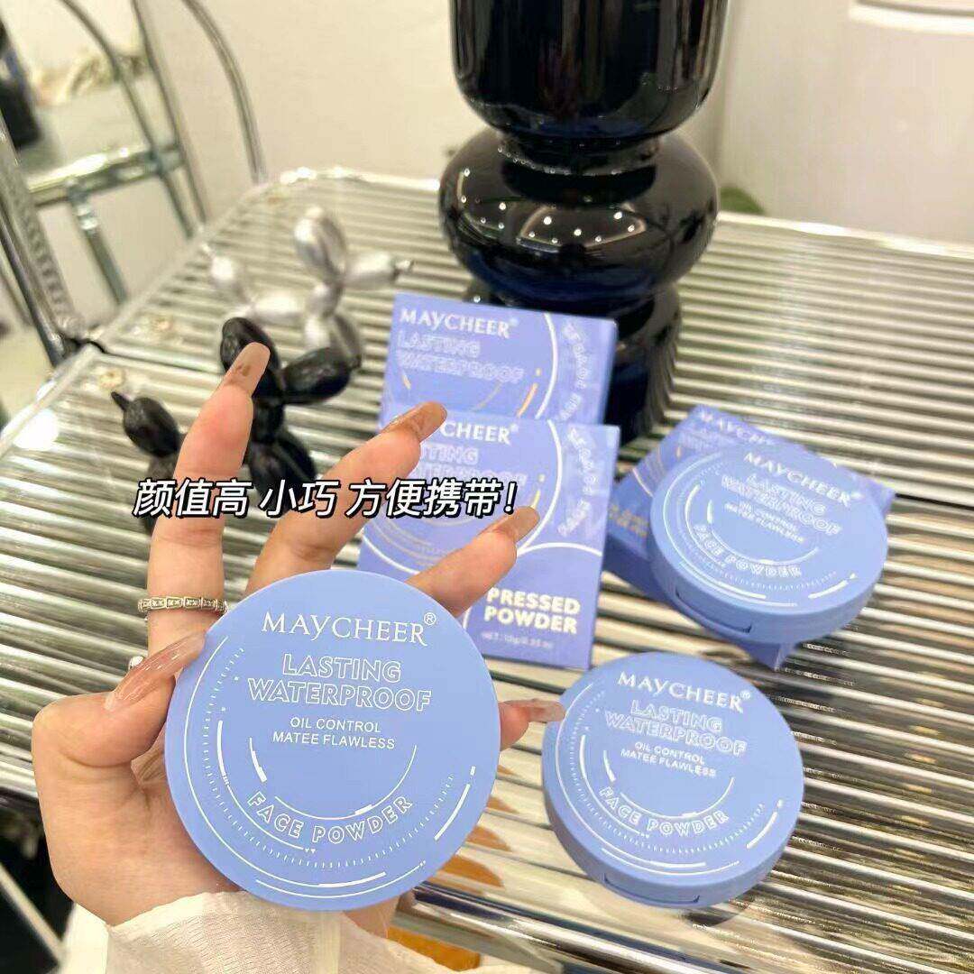美茜儿遮瑕粉饼持久清透散粉补妆蜜粉防水提亮定妆粉高光粉膏控油