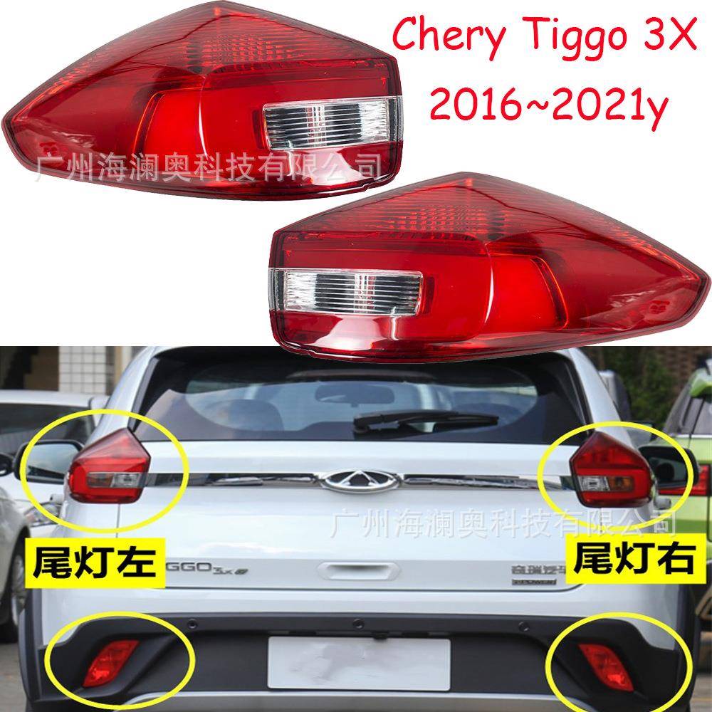 奇瑞瑞虎3X尾灯后杠灯车尾灯包围灯照明灯2016~2021款