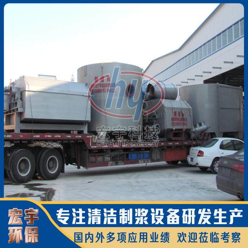造纸机械设备全封闭浮选脱墨机现货供应废纸浮选脱墨设备图片