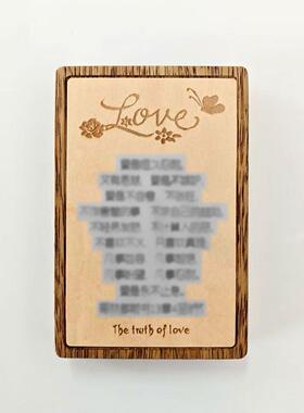 义树家喜乐版二代非洲胡桃木贴枫木片雕刻摆件