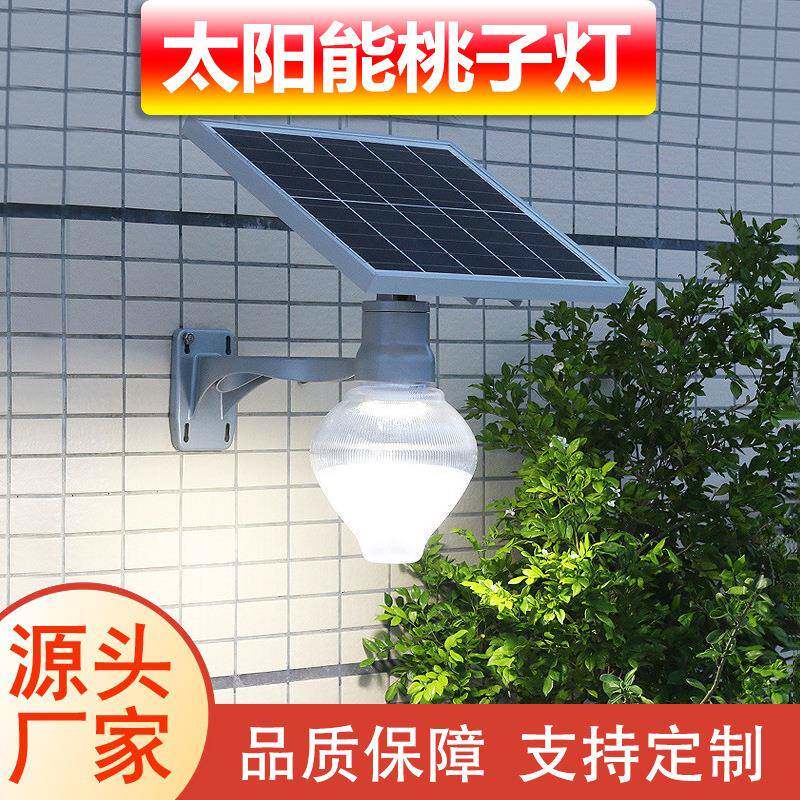 苹果灯桃子灯壁灯庭院灯户外阳台走廊过道灯景观灯