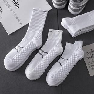 Black Running White Wicking Moisture Socks Thin