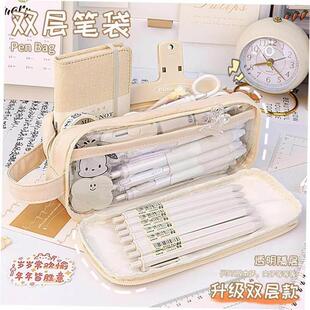 Cases Canv Korea Pencil Pencilcase Waterproof Girls Cute for