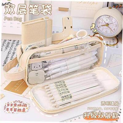 Korea Cute Pencil Cases for Girls Pencilcase Waterproof Canv