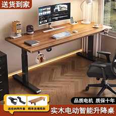 Татами-подиум