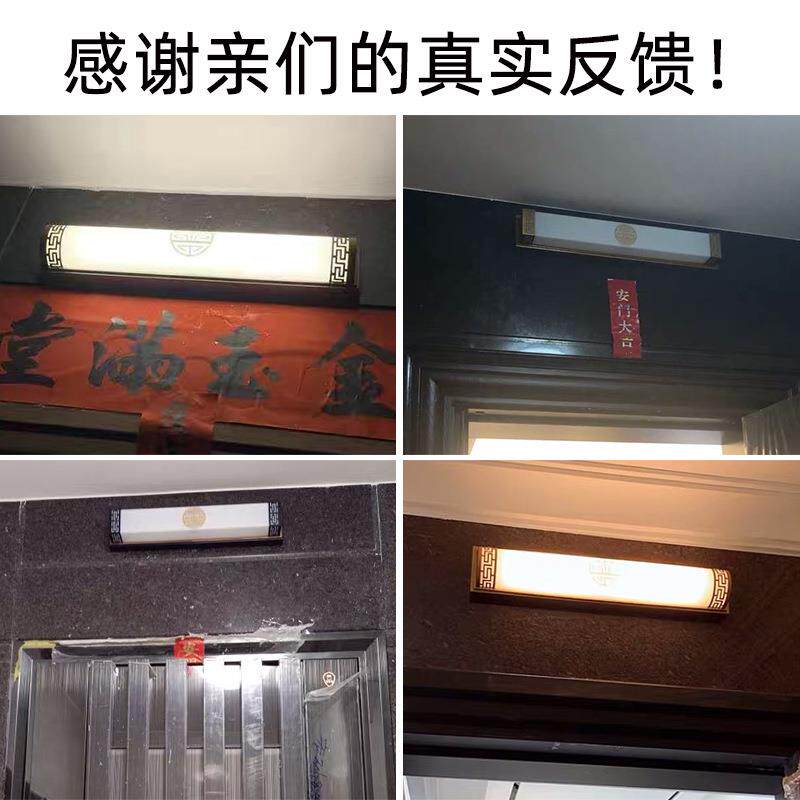 中式条加长长门A003-A00灯入户灯门顶灯门壁头进门门口灯大前门灯