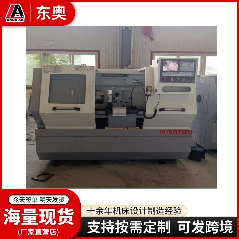 CK6150*1000数控车床重切削CNC数控操作简单性能稳定厂价直供