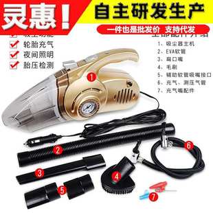 便携式 5米 超强吸尘器 小型车用车载车内干湿两用汽车吸尘器长2.5