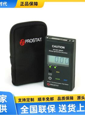 PFM-711B静电电压测试仪CPM-720B高压发生器PCS-730B