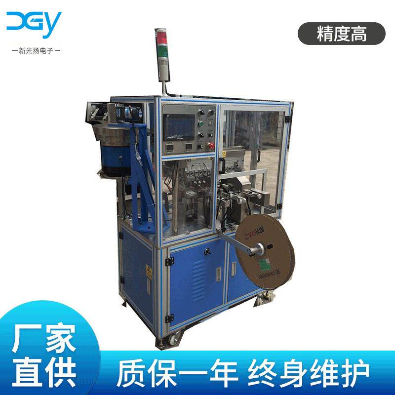 保险丝穿热缩管机保险丝穿玻纤管成型机电阻穿铁氟龙管成型机