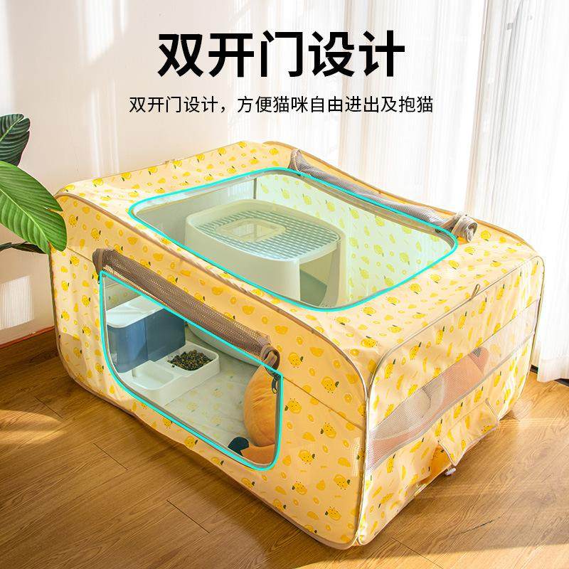 生产怀孕产房可折叠繁殖窝猫咪箱封闭式宠物待产围栏帐篷笼子,宠物/宠物食品及用品,猫狗垫子,淘宝优惠券,粉丝福利购,淘宝优惠卷