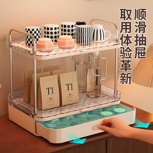 茶杯架沥水架带抽屉马克杯收纳整理架厨房餐厅杯子杂物桌面置物架