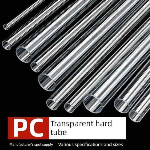 pp硬管塑料透明管聚丙烯管吸管玩具支撑管空心管pc管pe管厂家现货