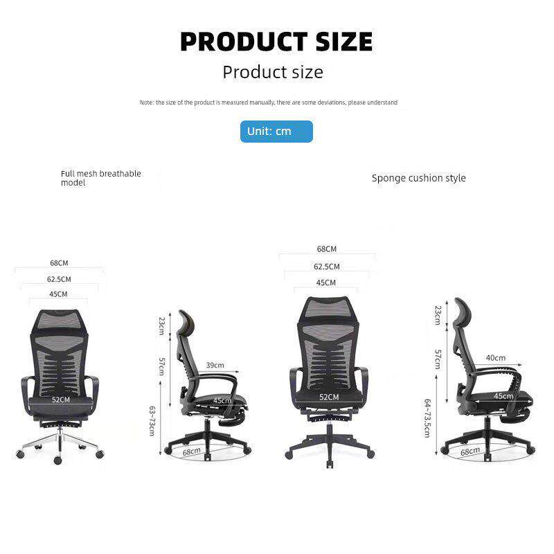 员工可躺午休坐椅职员办公椅人体工学升降转椅办公室带脚踏电脑椅