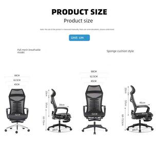 员工可躺午休坐椅职员办公椅人体工学升降转椅办公室带脚踏电脑椅